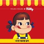 Profile Picture of holika_brand_mongolia (@hotdog_store5) on Instagram