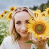 Profile Picture of Brittany Rader (@brader67141) on Tiktok