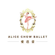 Profile Picture of Alice Chow Ballet (@alicechowballet2536) on Youtube