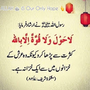 Profile Picture of Muhammad Ghazi (@muhammadghazi) on Youtube