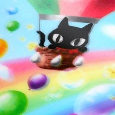 Profile Picture of YUKO　INOUE (@YUKO13865826) on Twitter