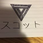 Profile Picture of Scott fortune (@magnum_vaper) on Instagram