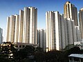 Profile Picture of Harmony Garden, Hong Kongon Wikipedia