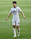 Profile Photo of Chung Woon - Wikipediaon Wikipedia