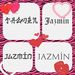 Profile Picture of Yazmin Galindo (@arm_jaz) on Pinterest