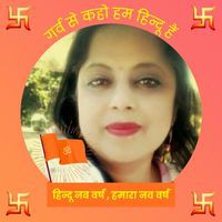 Profile Picture of Lily Sinha (@lily-sinha-17) on Quora