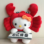 Profile Picture of Eva Wong (@hellomimieva) on Flickr