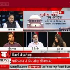 Profile Picture of Ashish Mahajan (@ashishmahajan00) on Twitter