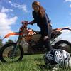 Profile Picture of Margot Boyer (@@geums) on Tiktok