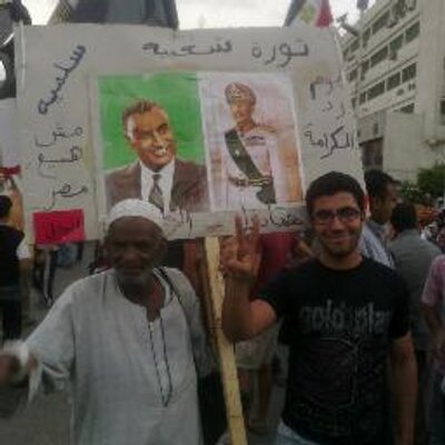 Profile Picture of Ahmed Shalaby (@ahmedshalaby41) on Twitter