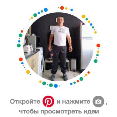 Profile Picture of Valentin Bojilov (@valentinbojil13) on Twitter