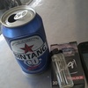 Profile Picture of #Brian87 (@@brianegga) on Tiktok