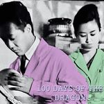 Profile Picture of K James J Brookman & F Delage (@100_days_of_the_dragon) on Instagram