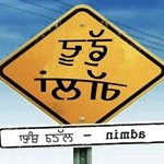 Profile Picture of ਫੁੱਦੂ ਗੱਲਾਂ Fuddu Gallaa (@fuddugallaa) on Instagram