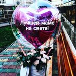Profile Picture of Гелевые шары г. Брянск (@iana.7988) on Instagram