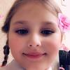 Profile Picture of amandaniles (@@amandaniles2) on Tiktok