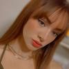 Profile Picture of   Si quieres aparecer en mi... (@carla.quinn) on Tiktok