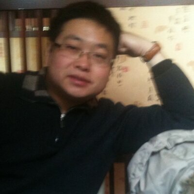 Profile Picture of Gene Hu (@GeneHu06) on Twitter