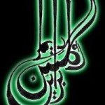 Profile Picture of Brian Dimeler (@barayanoush) on Instagram