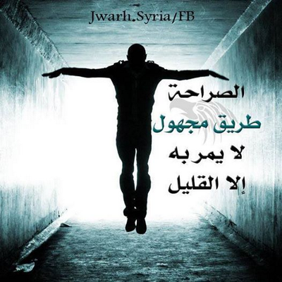 Profile Picture of Abdou Karoubi (@abdoukaroubi) on Twitter