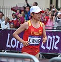 Profile Picture of Wang Xueqinon Wikipedia