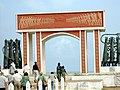 Profile Picture of Ouidahon Wikipedia