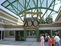 Profile Picture of Mesker Park Zoo and Botanic Gardenon Wikipedia