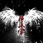 Profile Picture of Даниил Дреков (@_miracle.daniel) on Instagram