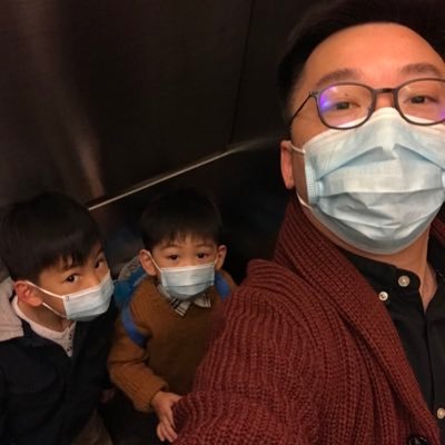 Profile Picture of Eugene Wong (@uginwong) on Twitter