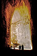Profile Picture of Ear of Dionysius - Wikipediaon Wikipedia