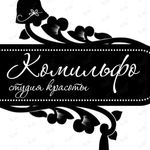 Profile Picture of Аренда квартир Кызыл-орда (@arenda_kvartir_komilfo) on Instagram