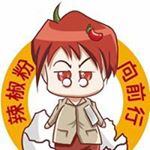 Profile Picture of Derek Ting (@derek.ting) on Instagram