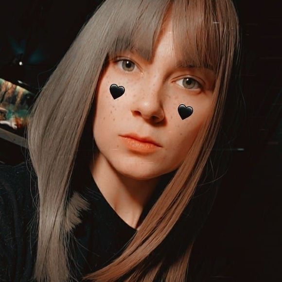 Erica Kicinski - Poshmark Profile Picture of Erica Kicinski (@strawberrie67) on Poshmark