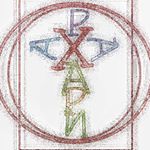 Profile Picture of Бо (@bob_honeybadger) on Instagram