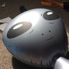 Profile Picture of bob._.alien (@@bob._.alien) on Tiktok