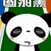 Profile Picture of King Chee (@king.chee.3) on Facebook