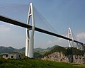 Profile Picture of Maling River Shankun Expressway Bridgeon Wikipedia