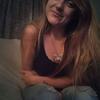 Profile Picture of Stephanie Nix (@stephanie.nix6) on Tiktok