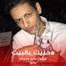 Profile Picture of Ashal Saeed (@ashal.saeed.18) on Facebook