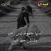 Randa Mahmoud - Facebook Profile Picture of Randa Mahmoud (@randa.mahmoud.7583992) on Facebook