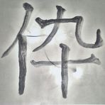 Profile Picture of Thomas Gronemann (@thomas.gronemann.1671) on Facebook