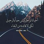 Profile Picture of Hashem Assaf (@assaf.hashem) on Instagram