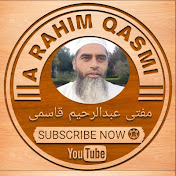 Profile Picture of A Rahim Qasmi (@ARahimQasmi) on Youtube