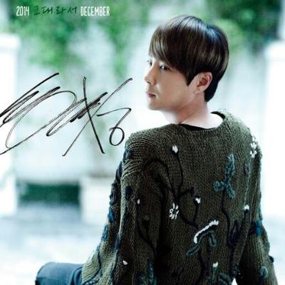 Profile Picture of 신혜성'봇' (@JungPilKyo_b) on Twitter