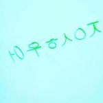 Profile Picture of Joshua Holman (@joshua13t12) on Instagram