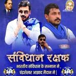 Profile Picture of Ram Magan Ram Magan (@rammagan.r) on Instagram