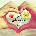 Profile Picture of Eman Khalifeh (@eman.khalifeh.315) on Instagram