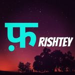 Profile Picture of farishtey (@fa.rishtey) on Instagram