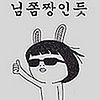 Profile Picture of kdonee (@Kyeong-Don Kong) on Flickr