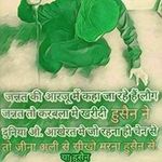Profile Picture of Jafri Asif (@asif.jafri.9) on Instagram